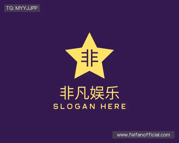 发现非凡娱乐